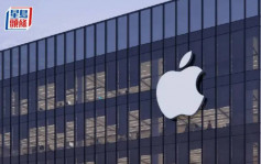 苹果据报与OpenAI重启谈判 研下一代iPhone引入相关AI功能