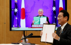 日本澳洲簽署相互准入協定 強化軍事合作