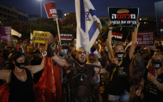 以色列失業率升至21% 數千人遊行抗議政府無能