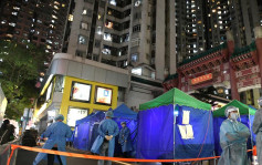 政府抽查香港仔中心港泰閣270名居民檢測報告 45人違強檢令
