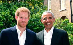 奧巴馬訪肯辛頓宮見哈里　談基金會工作