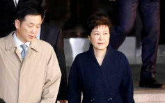 结束逾21小时马拉松问话　朴槿惠否认13项指控