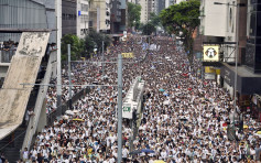 【反修例遊行】民陣引述警方指30萬人參與 警方澄清統計未完成
