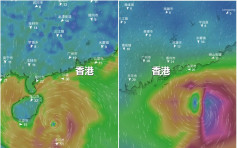 【風季開鑼】歐美預報料下周或雙旋共舞 中央氣象台：華南較大風雨