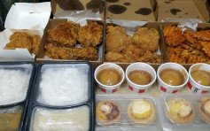 【维港会】天水围KFC遇外卖整蛊  员工硬食：玩食物是小学鸡
