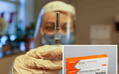 土耳其指中國科興疫苗保護效力達91.25%