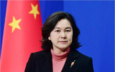 北京外交部：貿易戰沒有贏家 促美方糾正錯誤做法