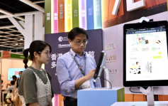 香港公共圖書館參與書展 介紹電子館藏推廣閱讀文化