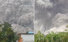 印尼塞梅鲁火山喷发 民众紧急撤离