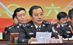河南省公安廳副廳長受查 涉嚴重違紀違法　