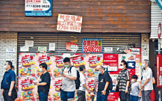 香港12月失业率降至3.9% 连跌10个月