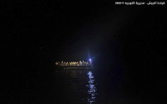黎巴嫩北部海域船只沉没 军方救起27名非法移民