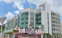 警拘壹傳媒5高層 有團體到《蘋果》大樓外示威