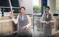 深圳口岸再升級 增設客服供臨時充電、免費Wifi、尋失物等便民服務