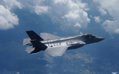 日本防卫省确定失踪F-35A战机太平洋坠毁