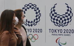 【東京奧運】防疫規則嚴謹 違規可能被逐出境