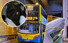 銷售員涉巴士非禮女乘客 發難拖行休班女警致骨折