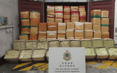 海關截印尼海運貨櫃緝獲$3900萬帽柱木鹼  可致便秘癲癇幻覺