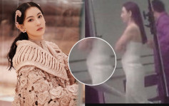 【唔係呀嘛】北京着貼身裙拍廣告    張栢芝肚凸凸傳懷第4胎