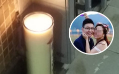 【青衣大车祸】30岁国泰地勤不幸离世 家人门外点白蜡烛
