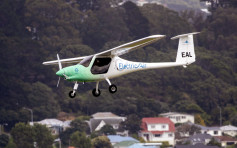 載人電動飛機首次飛越紐西蘭海峽