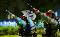  【修例风波】大埔警民对峙 警举橙旗开枪
