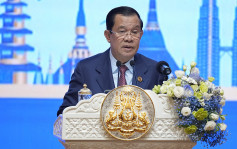 G20峰会｜柬埔寨总理洪森抵达印尼后确诊 曾于东盟峰会晤拜登李克强