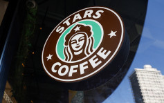 俄版星巴克更名為Stars Coffee重開 新標誌惹議