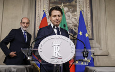 意大利候任總理籌組內閣失敗 交還組閣權