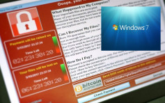 「WannaCry」中招者七成用「Windows 7」