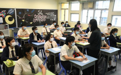 官津中學今學年中一減約29班 參加派位小六生減2550人