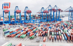 中遠獲批收購漢堡港漢堡港24.99%股權 中國貨物吞吐量佔30%