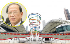 政府擬改建香港大球場 貝鈞奇：改為中型設施合理