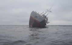 俄烏局勢｜貨輪於黑海觸水雷爆炸沉沒 6船員全獲救