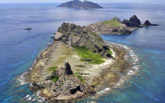不满中国开通钓鱼岛数码博物馆 日本要求关闭
