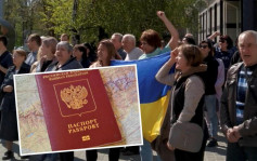 俄烏局勢｜俄首度在烏南佔領城市 發俄國護照予烏克蘭人
