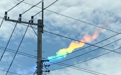 七色彩雲！日本天空呈神秘自然現象