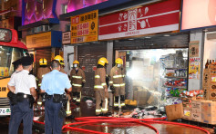 荃灣家庭用品店拖板過熱起火 消防開喉救熄