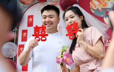 广东多地推红娘奖励措施  成功撮合新人结婚可获千元