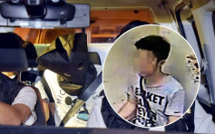 寶田邨入屋強姦案　警方晚上旺角拘捕一男子
