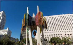 洛杉矶丑陋艺术品「Triforium」　被嘲笑42年后大翻新