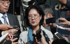 南韩女教授出书称部分慰安妇属自愿 二审改判诽谤罪成