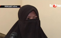 企圖發動炸彈襲擊 印尼女傭判囚7年半