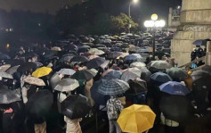 有片｜逾百武漢大學學生聚會抗議 要求提前返鄉
