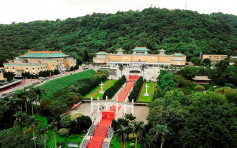台北故宮博物院傳「降格」 易名「華夏博物館」