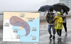 中央气象台：南海热带气旋明日增强料命名木兰 首个内地网友命名台风