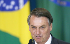巴西拖欠聯合國巨債 年底不償債或失投票權