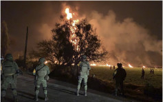 墨西哥中部油管被偷油泄漏酿大爆炸 至少21死71伤