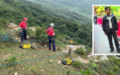 64歲保安大嶼山獨自行山 失蹤第3日救援員續搜索