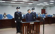 受賄4267萬　「孫力軍集團」成員重慶市原公安局長鄧恢林判15年